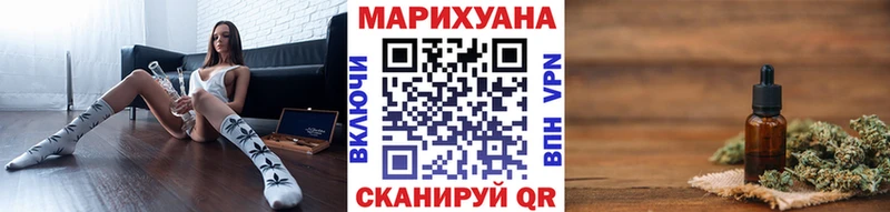 Купить закладку Кокаин  A-PVP  Гашиш  Меф мяу мяу  Конаково