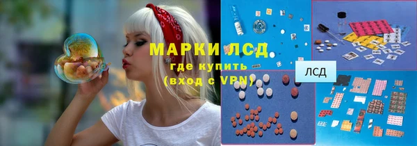 меф Верхний Тагил