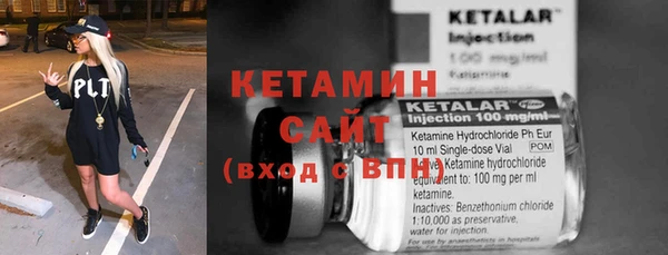 меф Верхний Тагил