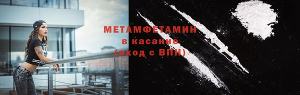 mix Бугульма