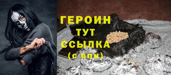 mdma Верхнеуральск