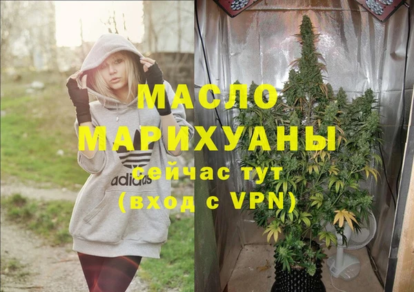 mix Бугульма