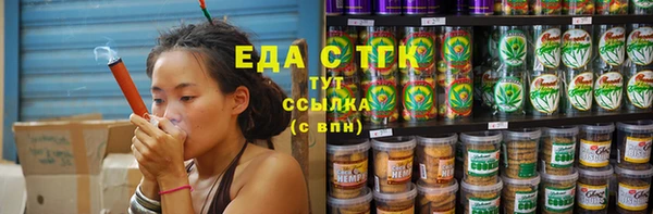mdma Верхнеуральск