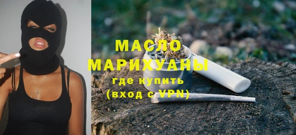 меф Верхний Тагил