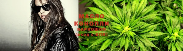 MDMA Бородино