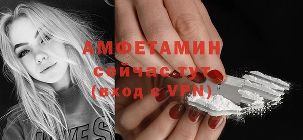 mix Бугульма
