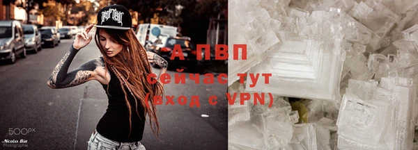 mix Бугульма
