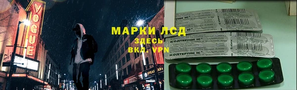 mix Бугульма